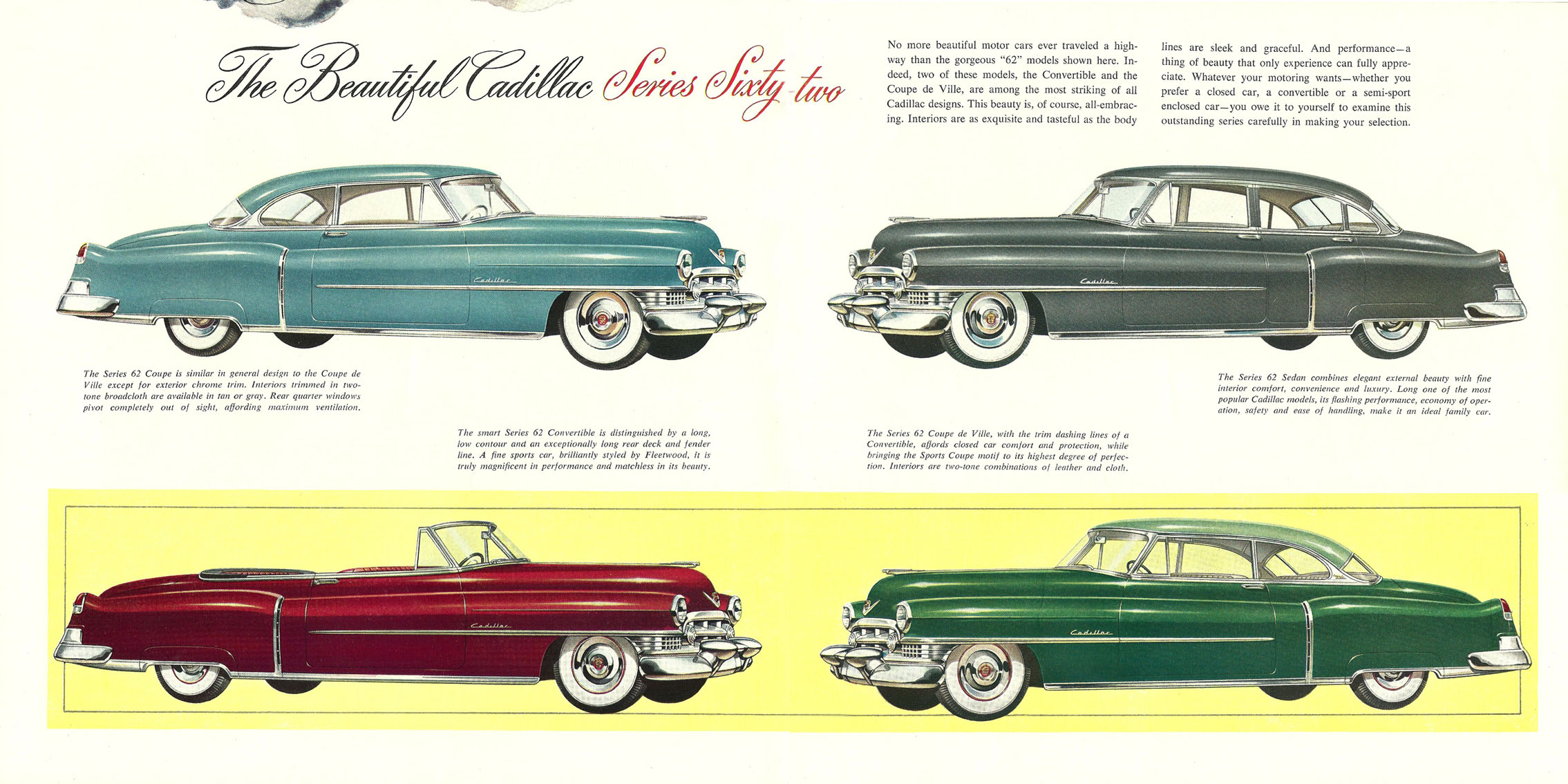Cadillac Deville 1959 чертежи